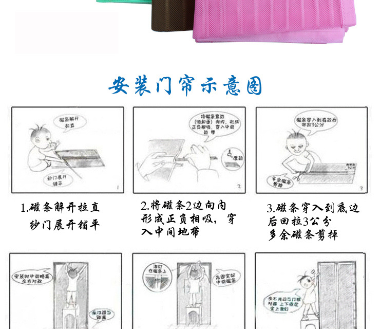 北京日用百货批发全攻略:企业采购与一件代发如何选对供应商